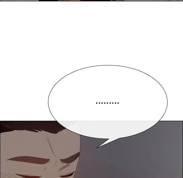 只为满足你第44章