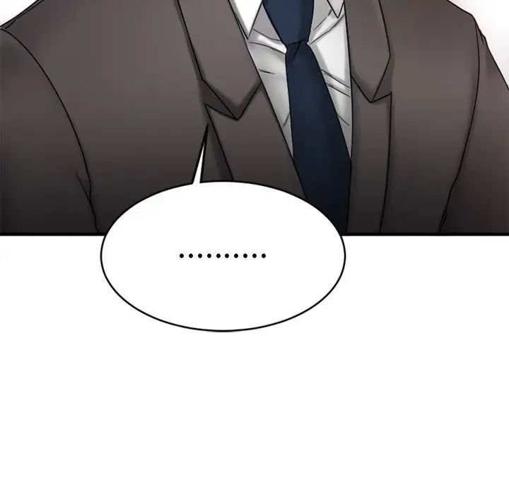 慾望食物链第11话