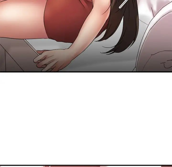 慾望食物链第11话