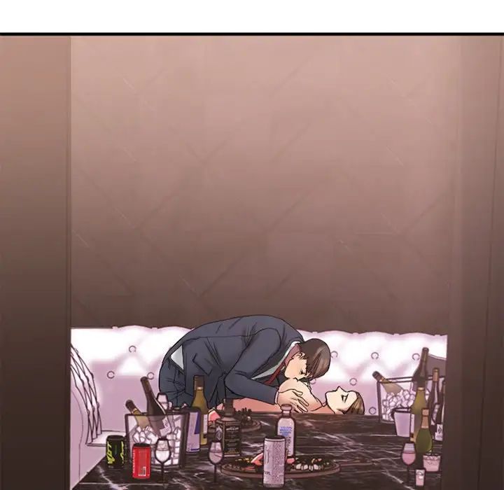 慾望食物链第11话