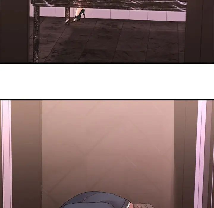 慾望食物链第11话