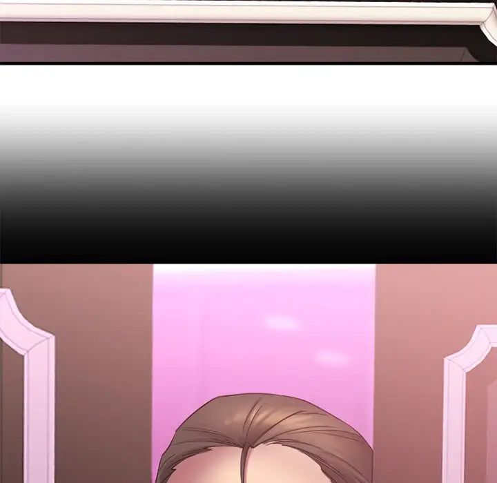 慾望食物链第11话