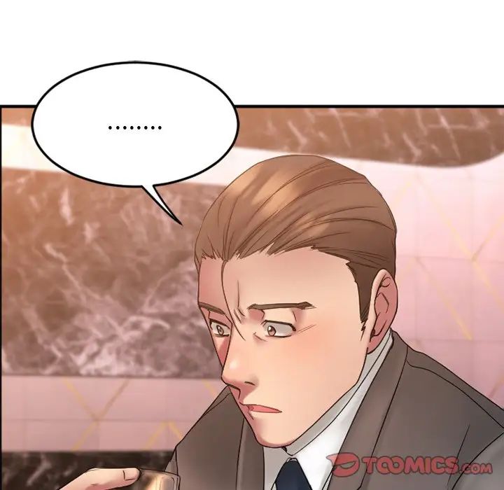 慾望食物链第11话