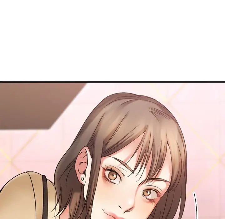 慾望食物链第11话