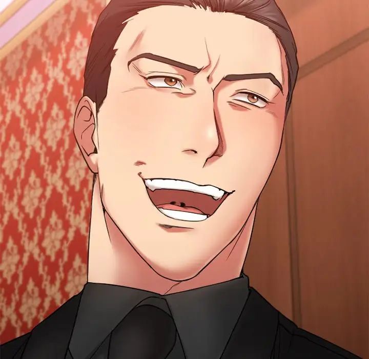 慾望食物链第11话