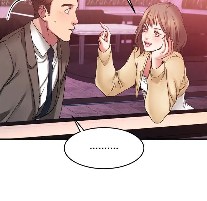 慾望食物链第12话