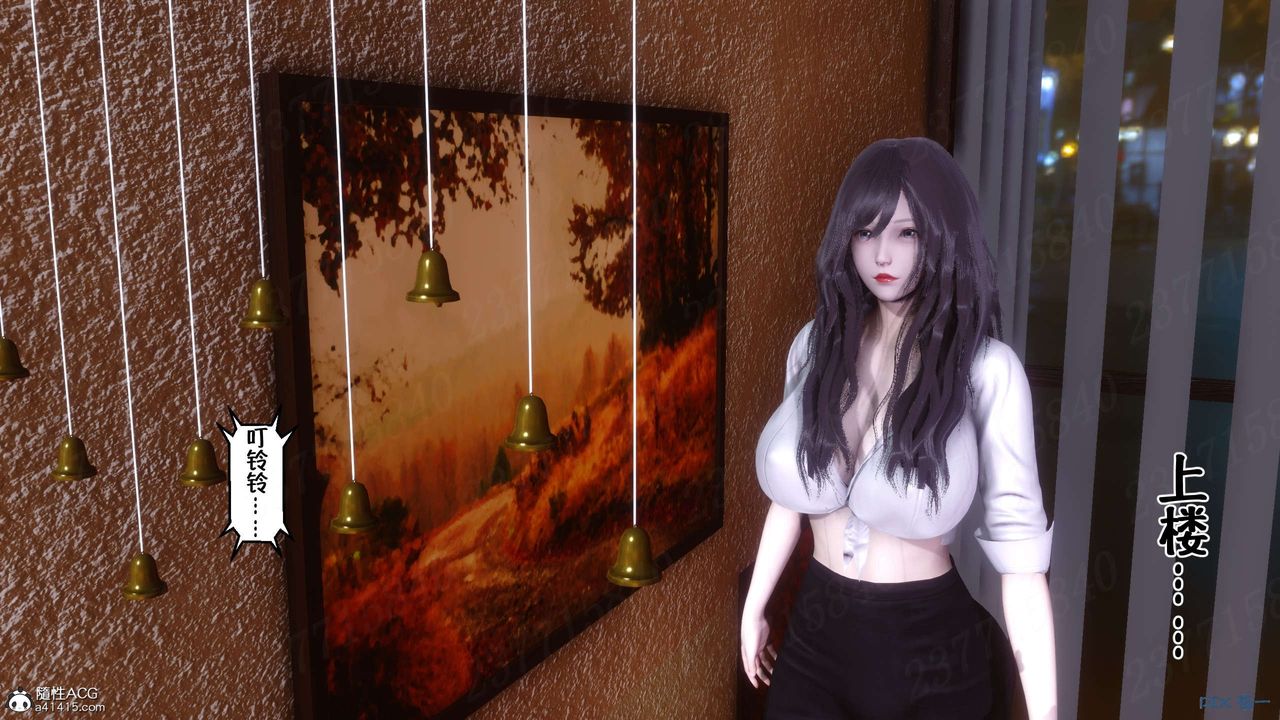 [3D]侍奉女神第20话