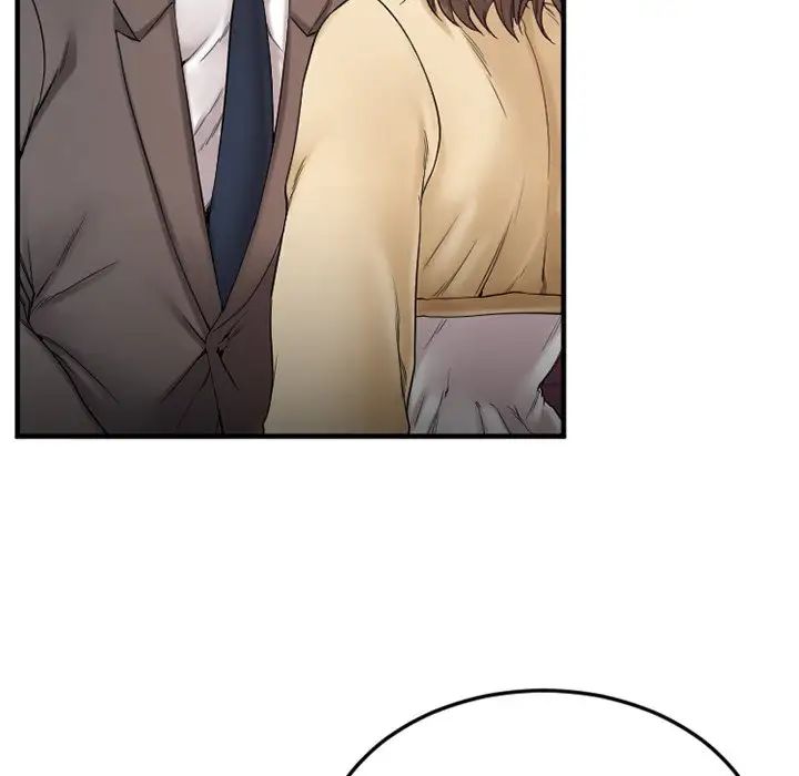 慾望食物链第12话