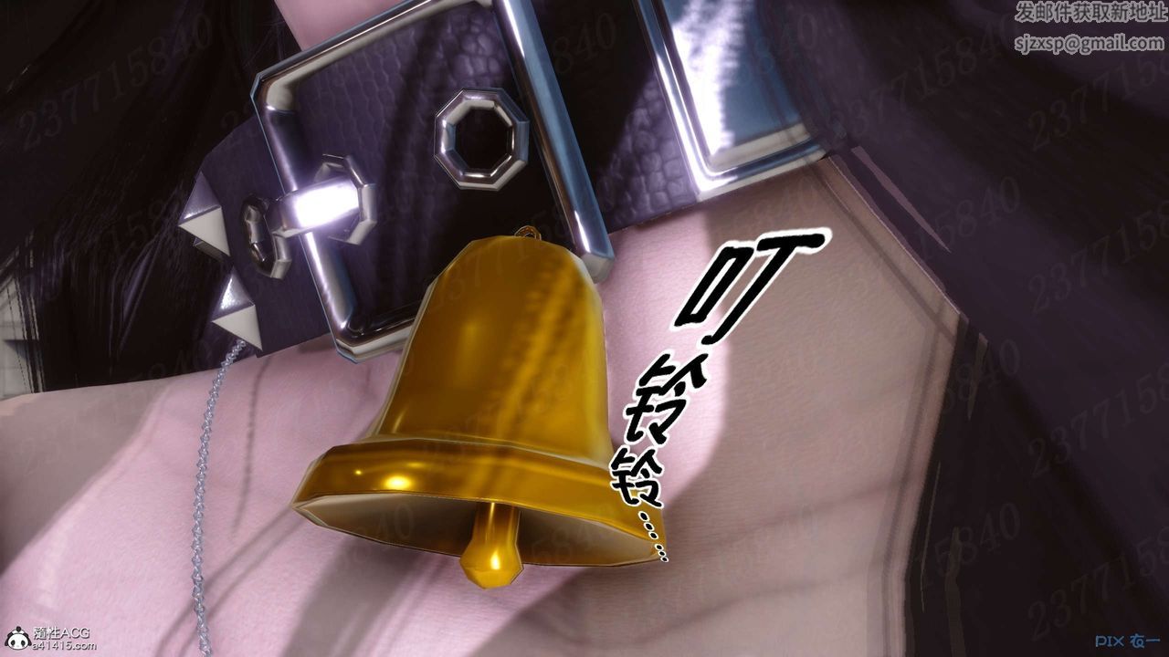 [3D]侍奉女神第21话