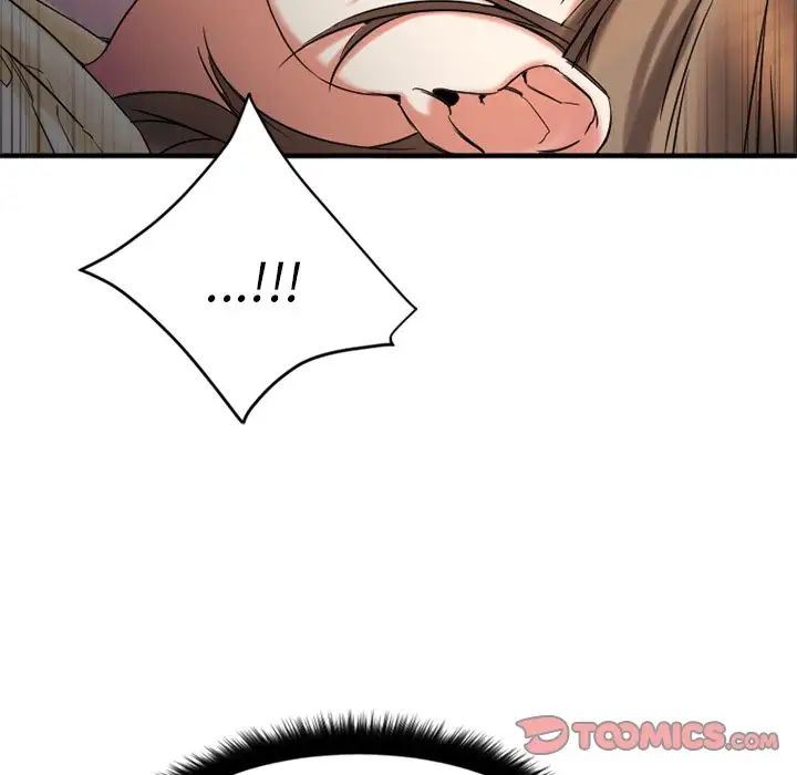 慾望食物链第12话