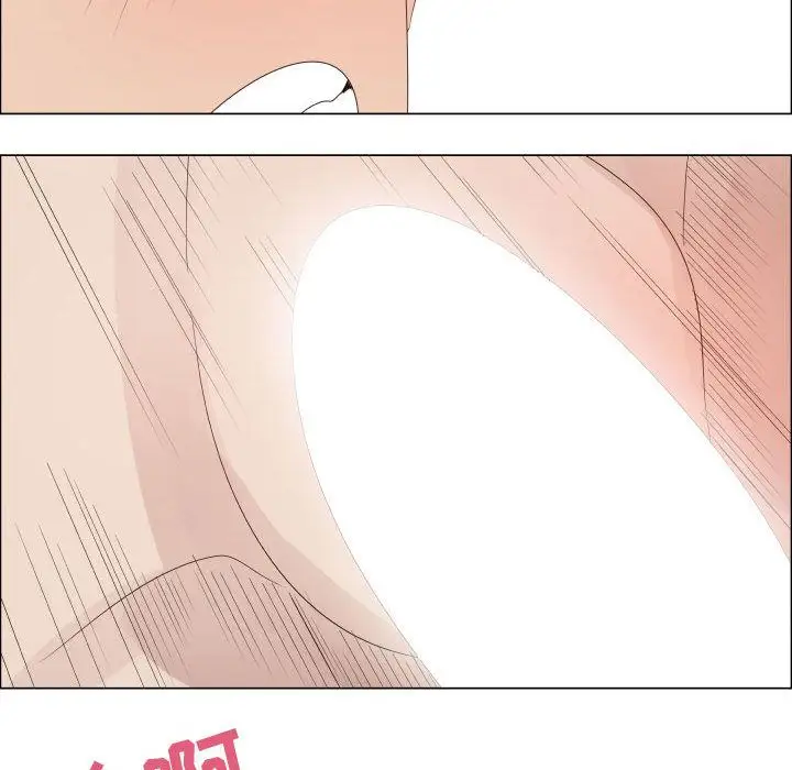 只为满足你第46章