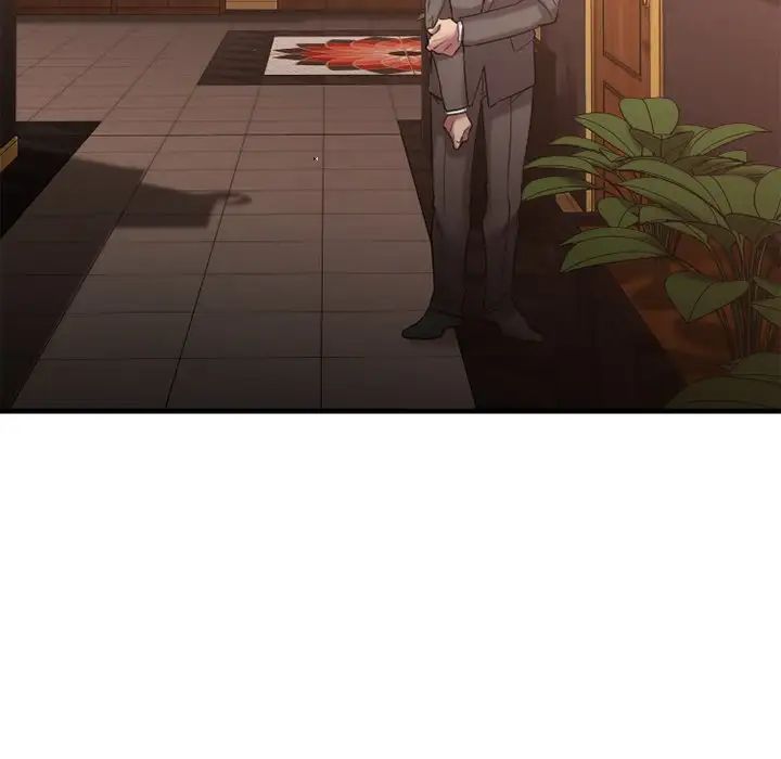 慾望食物链第13话