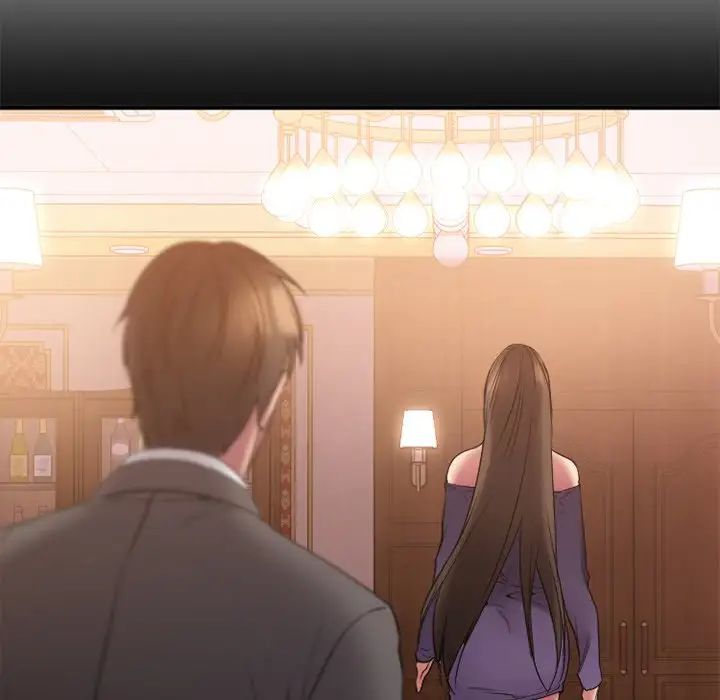 慾望食物链第13话