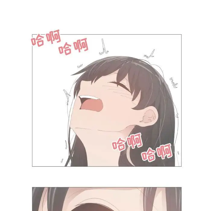 只为满足你第48章