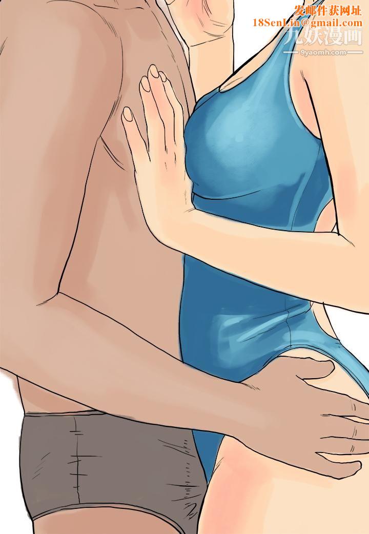 秘密Story第三季11水中战斗[下]