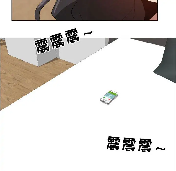 只为满足你第48章