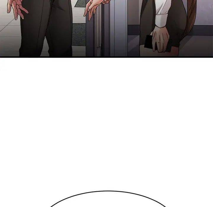 慾望食物链第14话