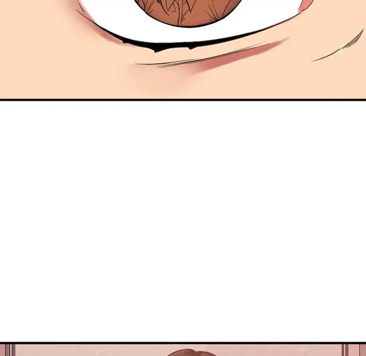 慾望食物链第14话