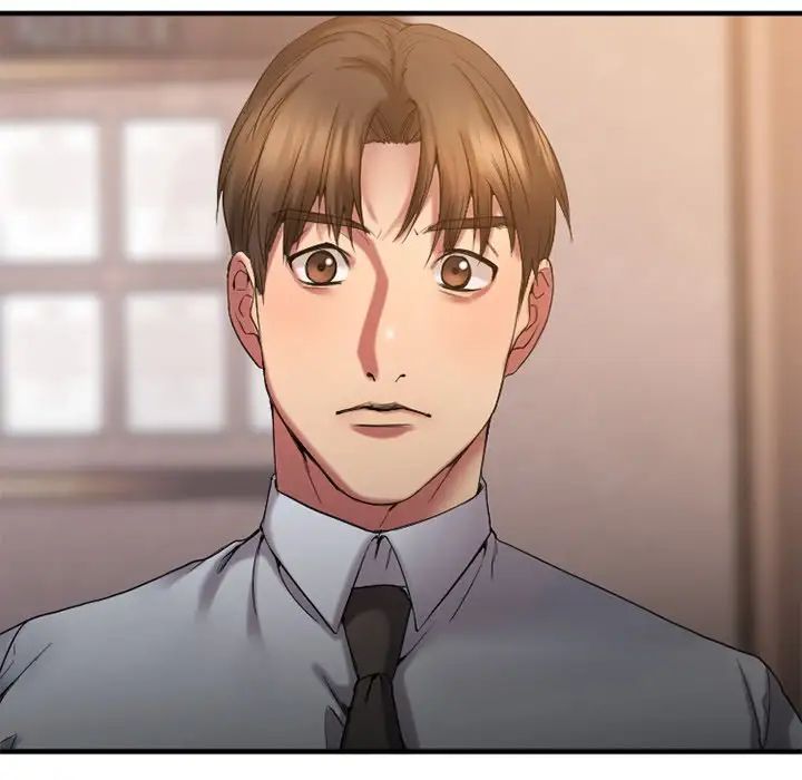 慾望食物链第14话