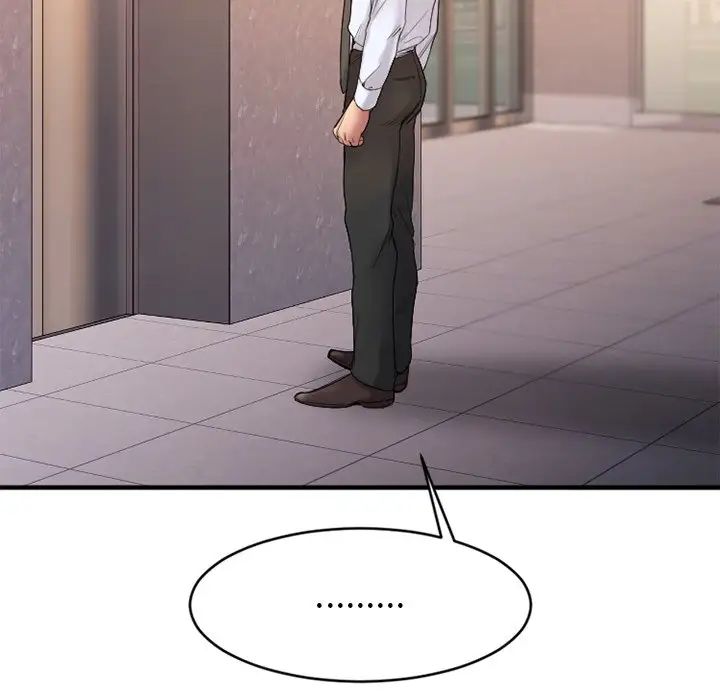 慾望食物链第14话