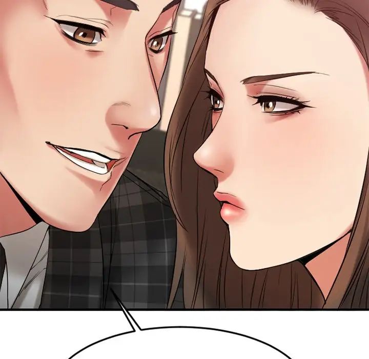 慾望食物链第14话