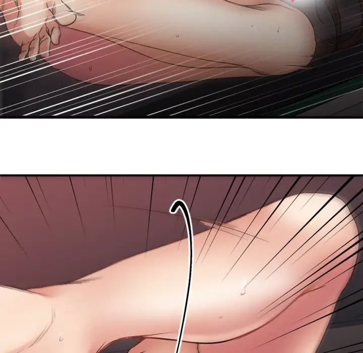 慾望食物链第14话