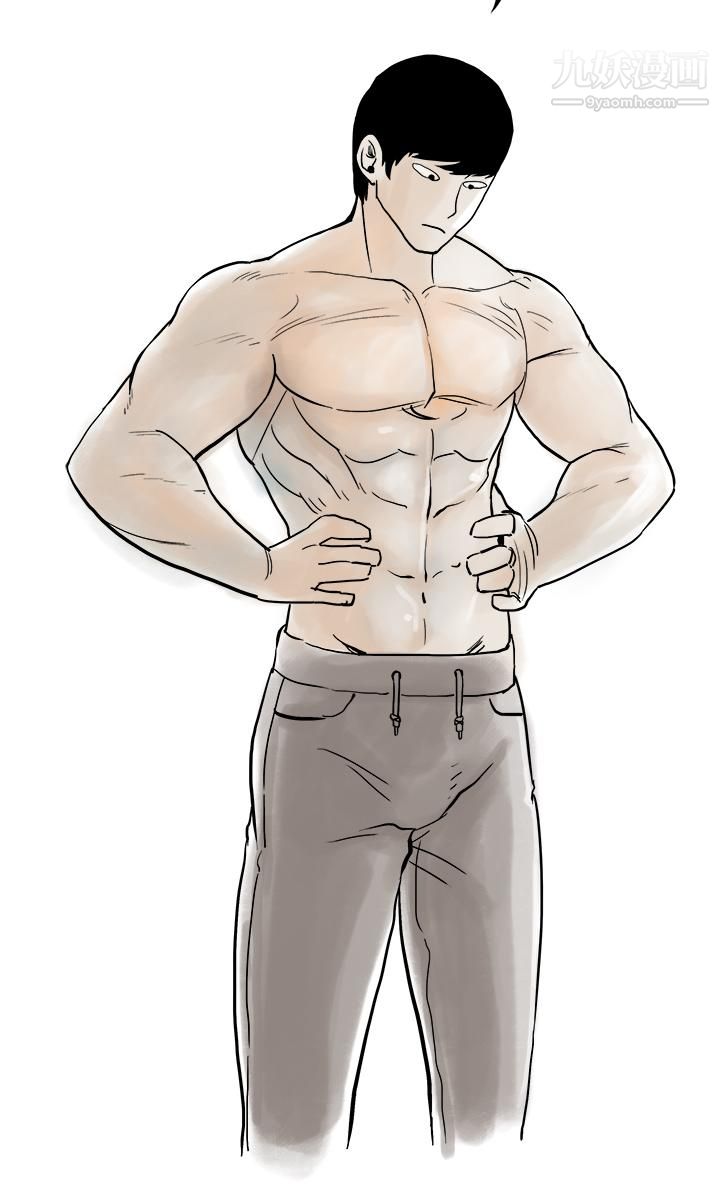 秘密Story第三季19圣诞礼物[下]