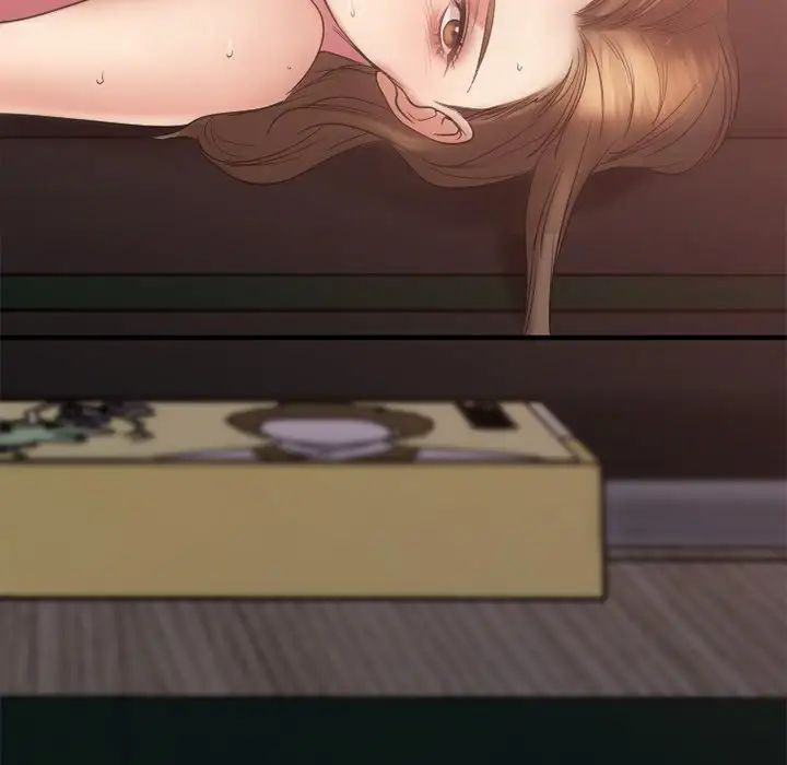 慾望食物链第14话