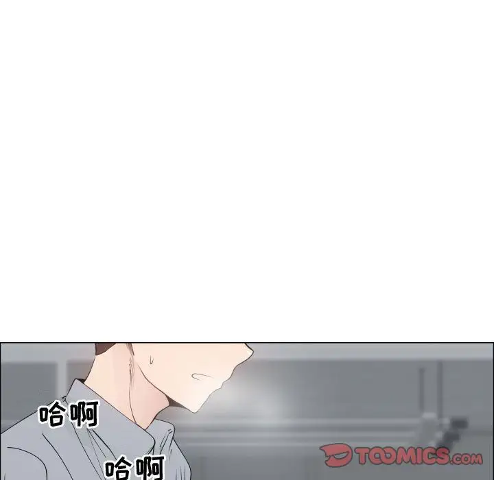 只为满足你第50章