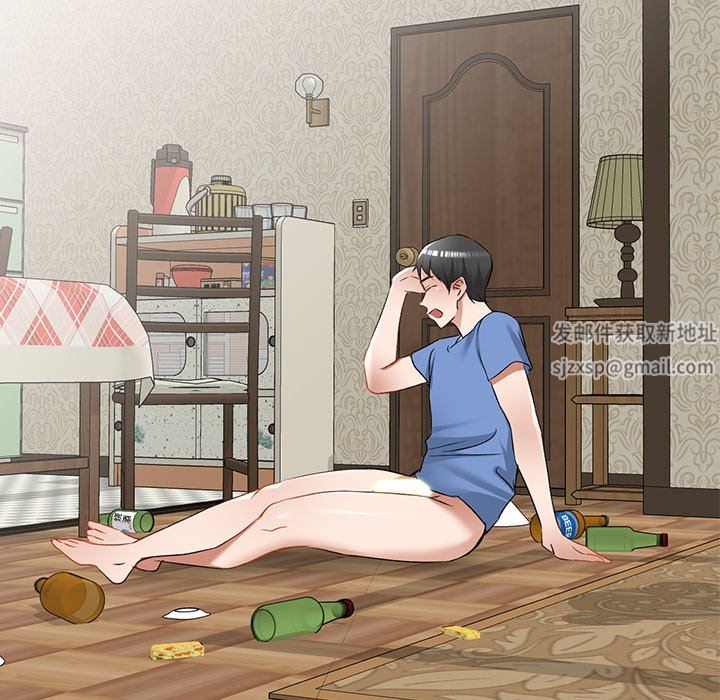 我的美女媳妇第25话