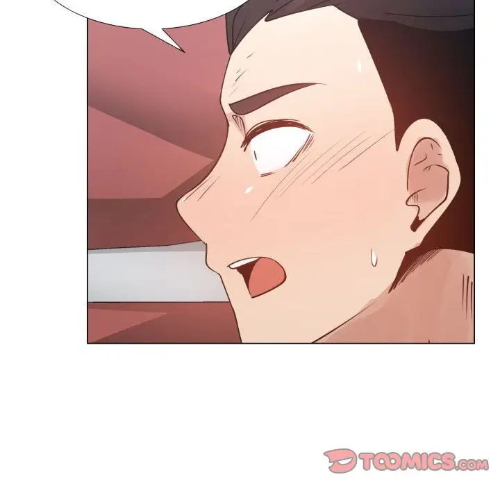 只为满足你第51章