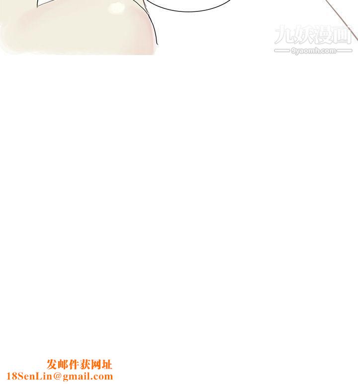 秘密Story第三季24汽车销售员的秘密故事[上]