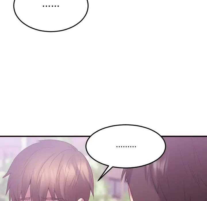 慾望食物链第15话