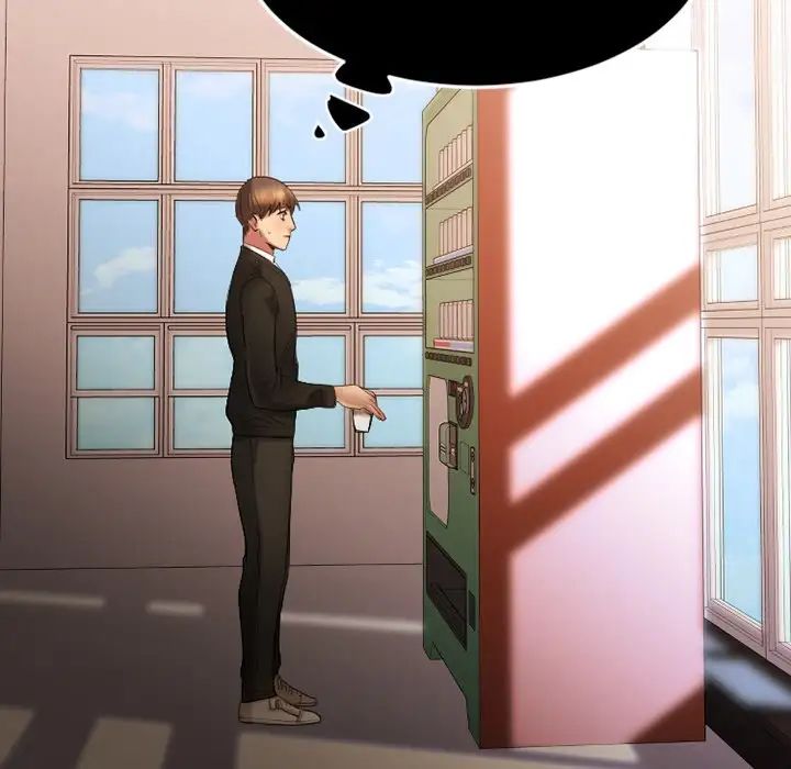 慾望食物链第15话