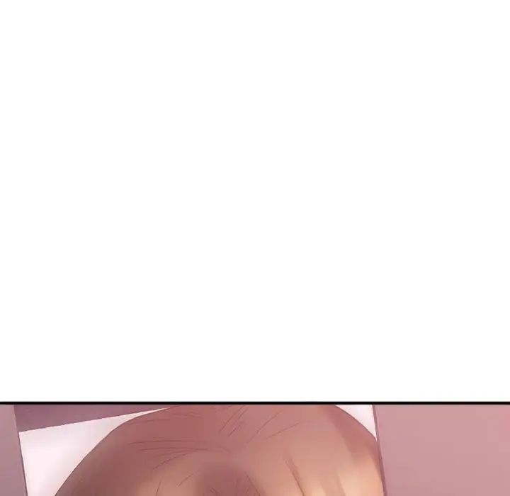 慾望食物链第15话