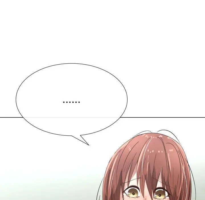 只为满足你第52章