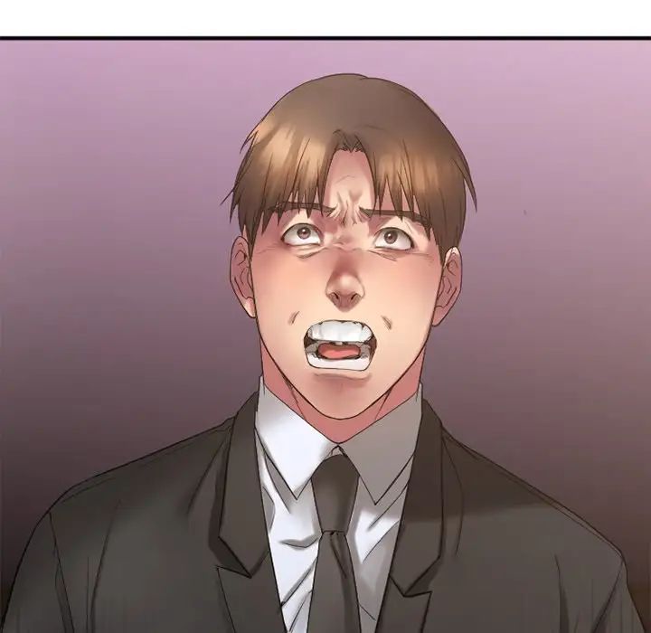 慾望食物链第15话