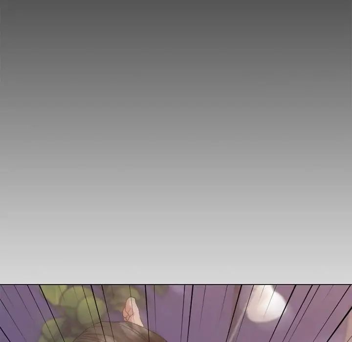 慾望食物链第16话