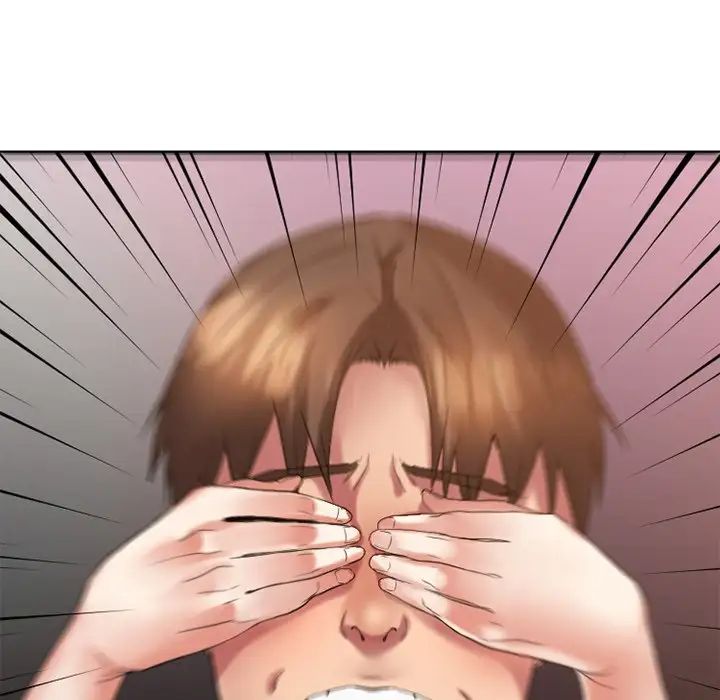 慾望食物链第16话