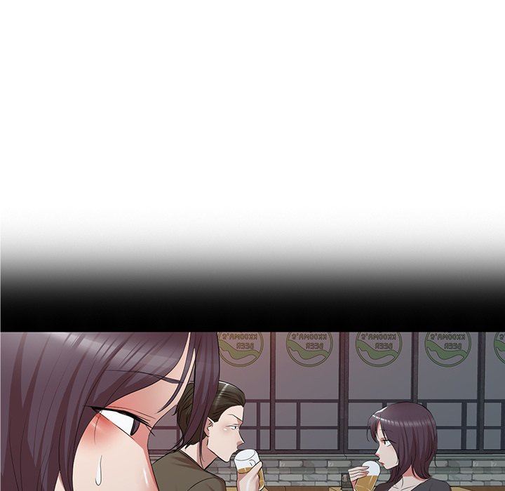 我的美女媳妇第26话