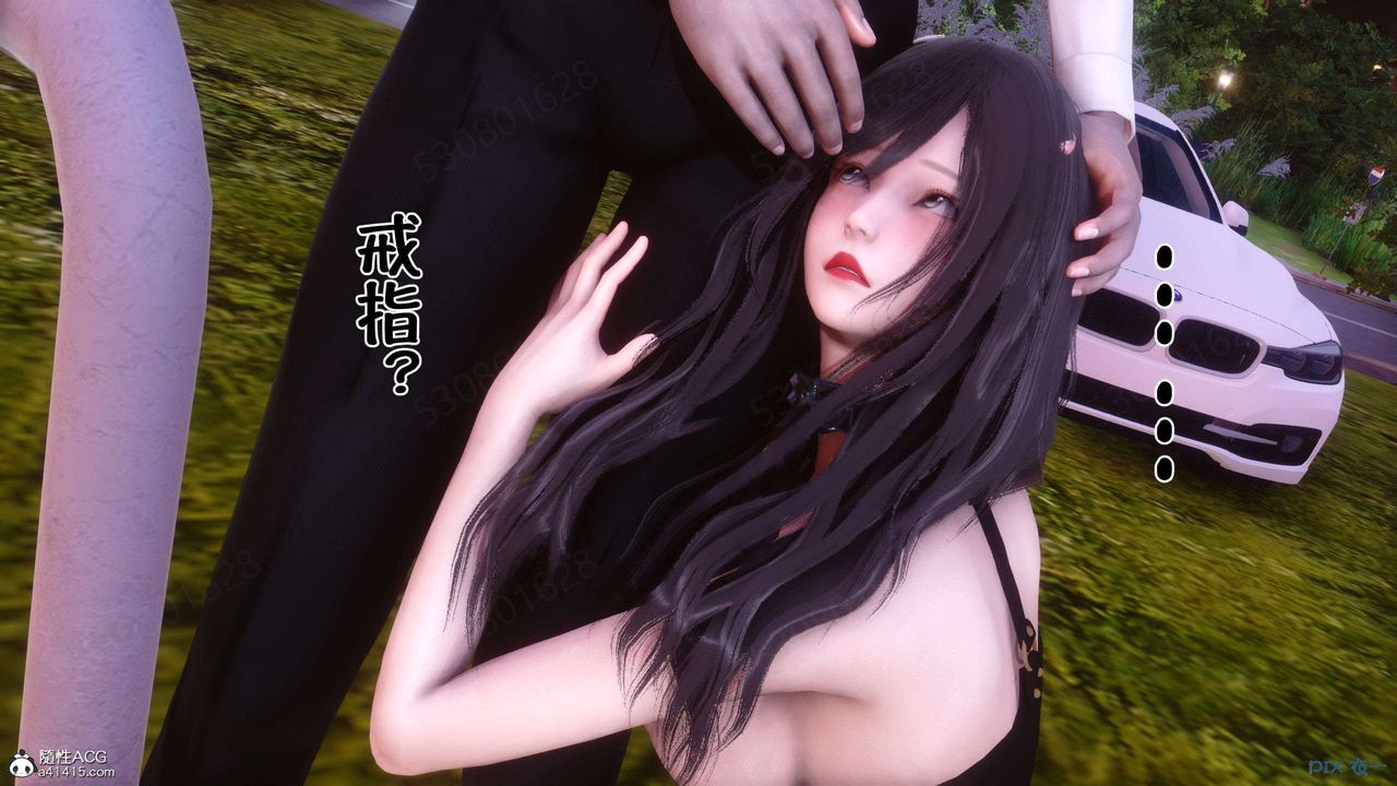 [3D]侍奉女神第26话