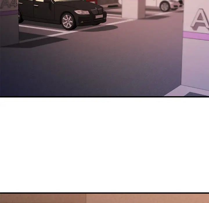 慾望食物链第16话