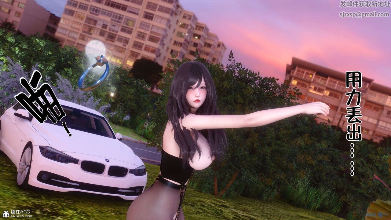 [3D]侍奉女神第26话