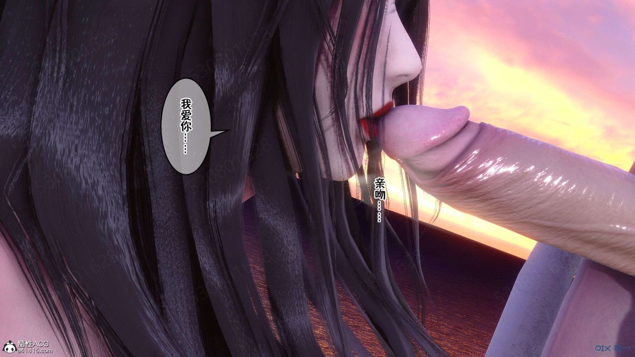 [3D]侍奉女神第26話