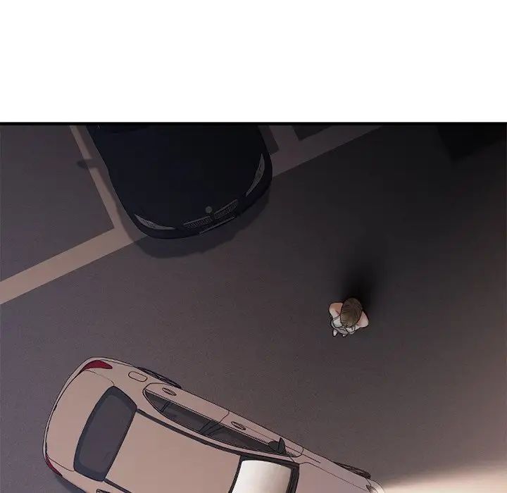 慾望食物链第16话