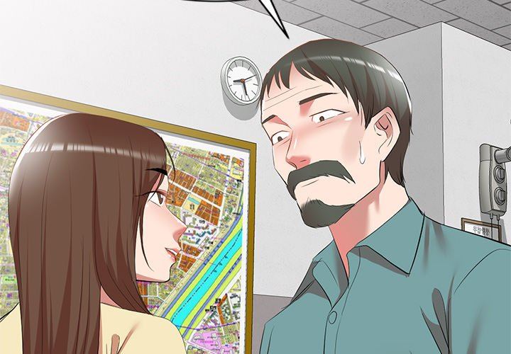 我的美女媳妇第27话
