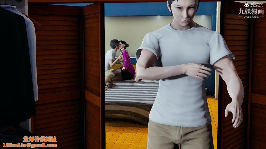 人妻舅妈淫堕记[3D]第10话