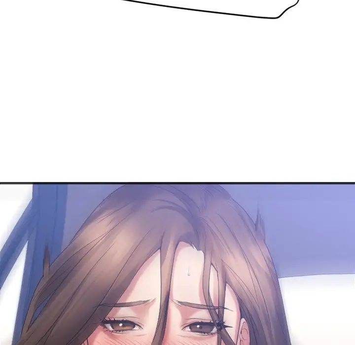 慾望食物链第16话