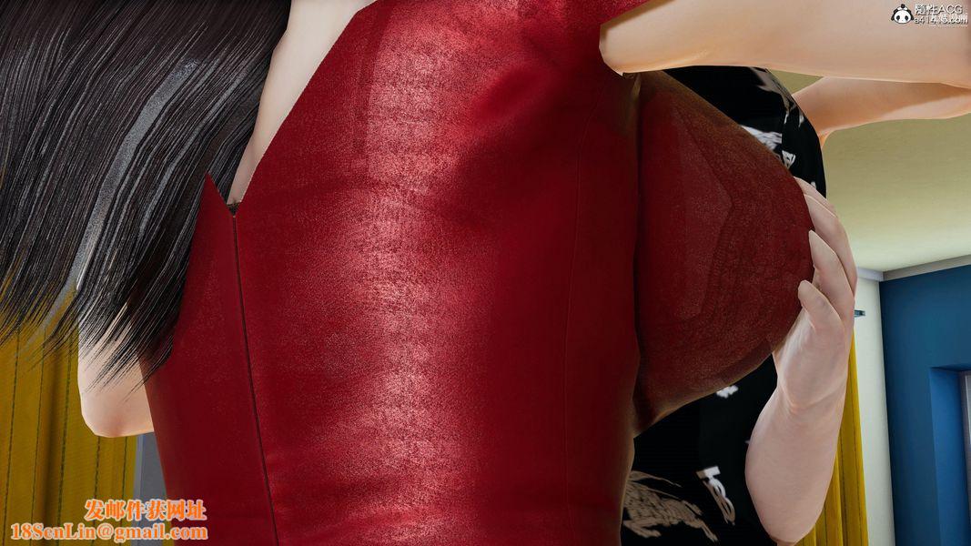 人妻舅妈淫堕记[3D]第14话