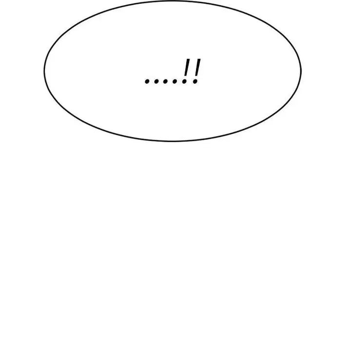 慾望食物链第17话